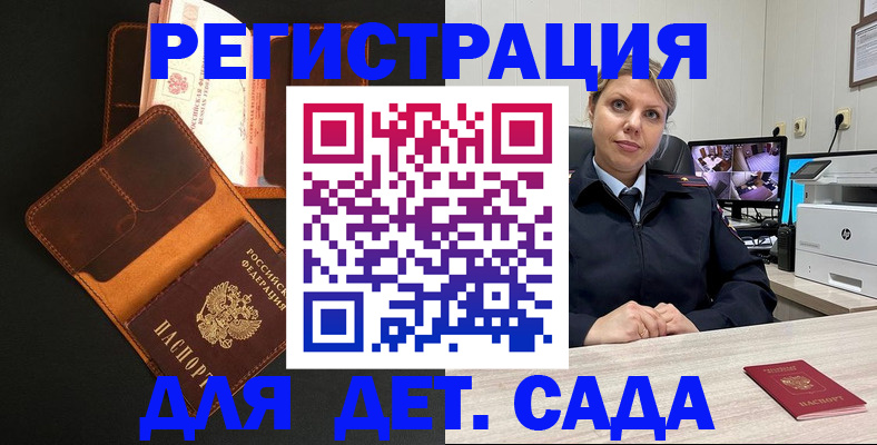 форма 3 в Нерехте